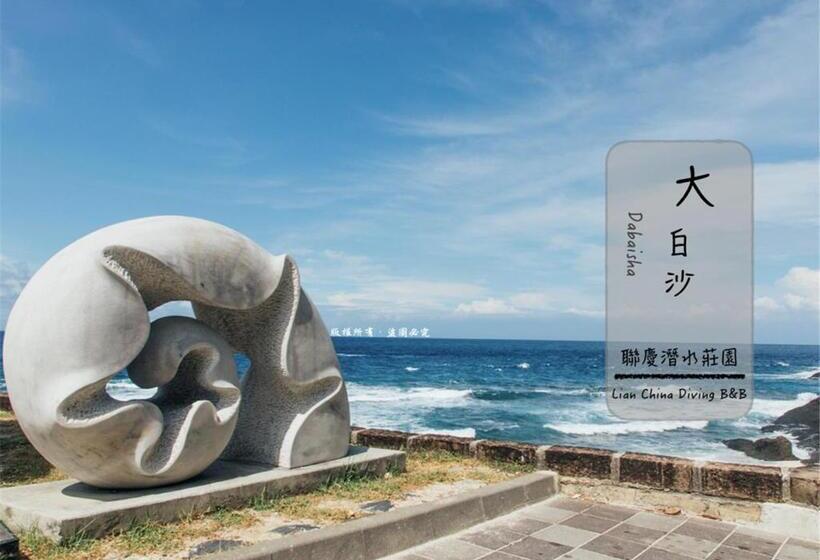 Lian Chinq Diving B&b