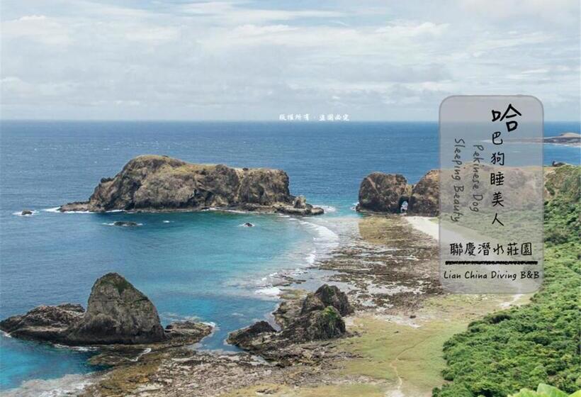 Lian Chinq Diving B&b