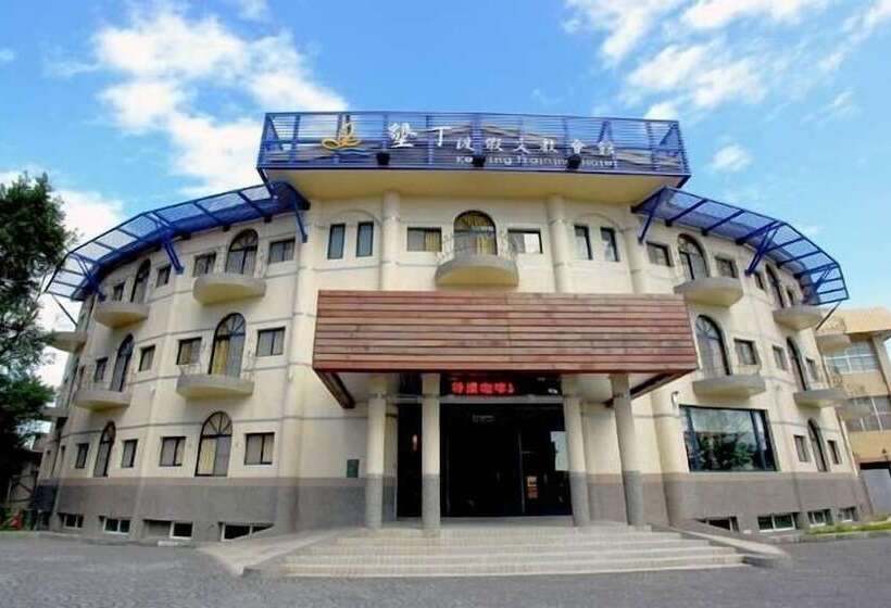 هتل Kenting Culture Resort