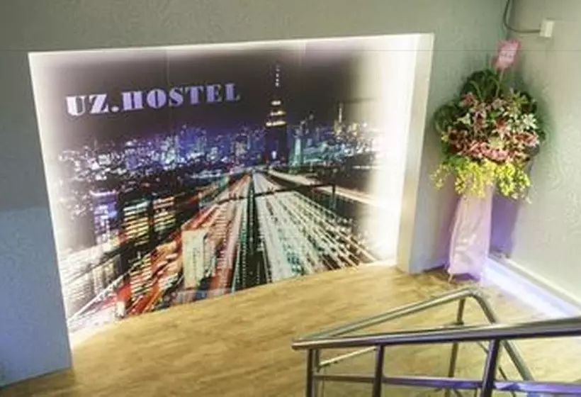 Uz Hostel