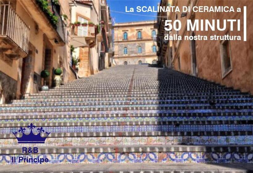 مبيت وإفطار Il Principe