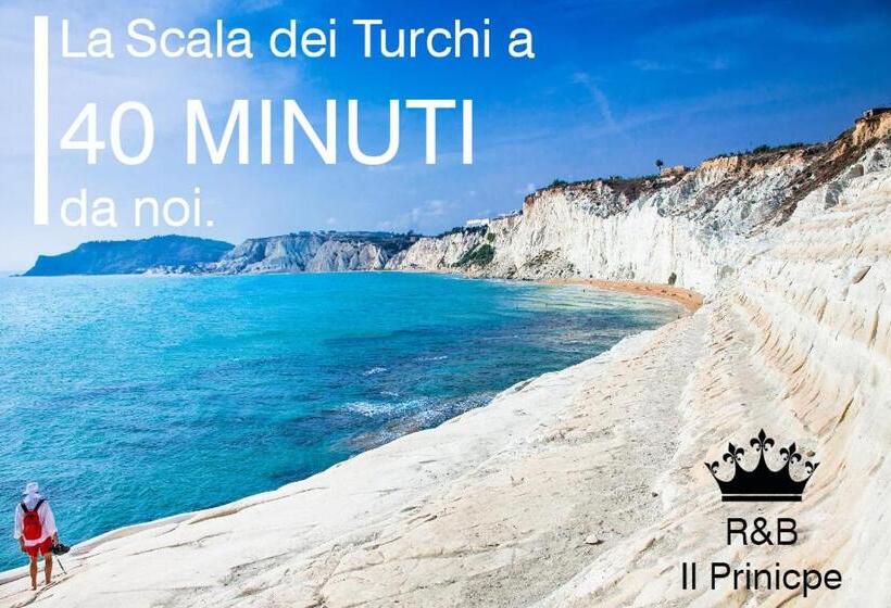 مبيت وإفطار Il Principe