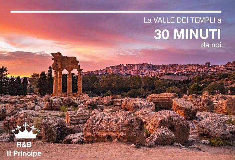 مبيت وإفطار Il Principe