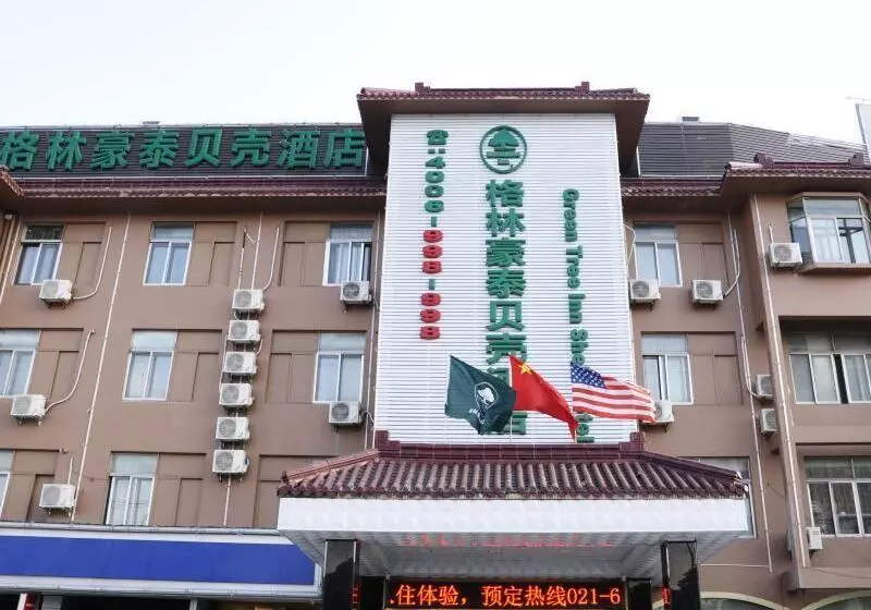 Hotelli Greentree Inn Shanghai Jiading Nanxiang Subway Station Shell