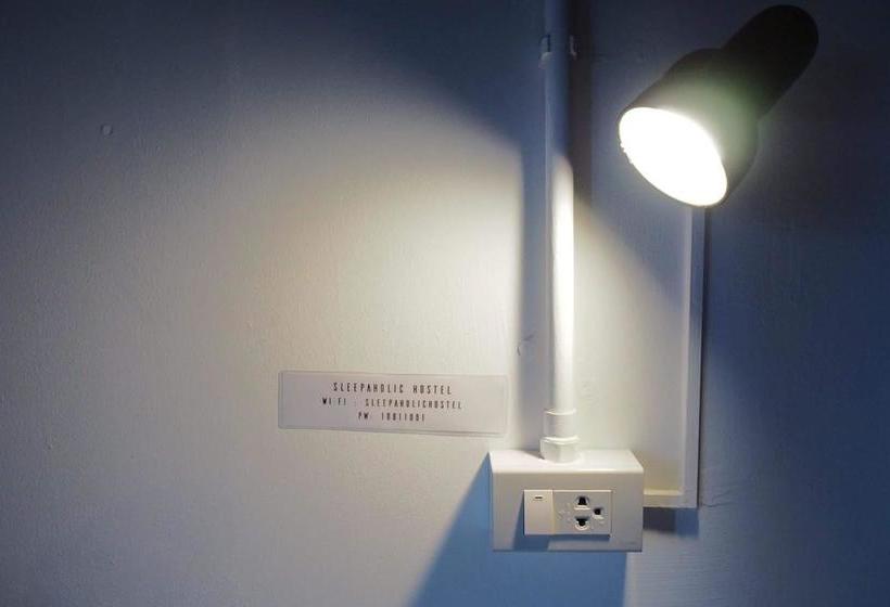Sleepaholic Hostel