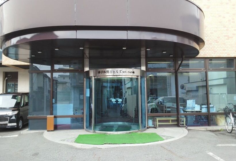 فندق Miyako Hills