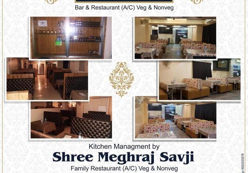 Szálloda Radhe Krishna