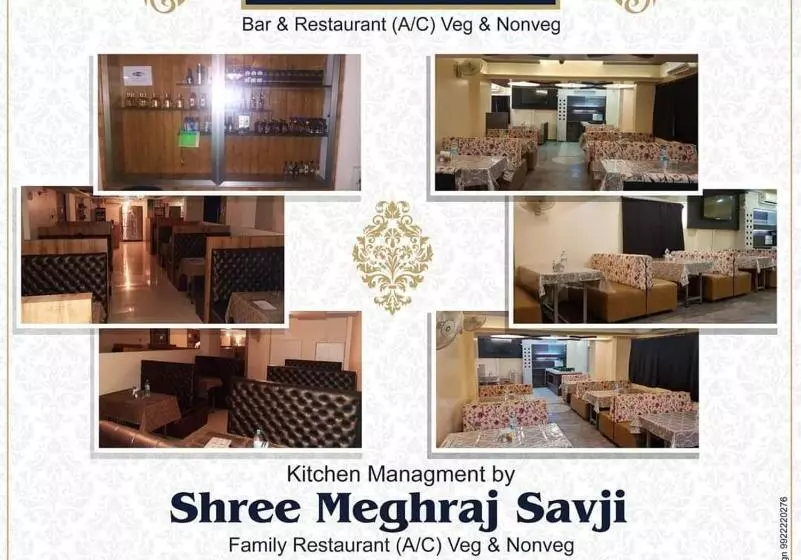 Hôtel Radhe Krishna