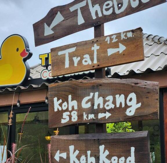 Hotel The Duck Cafe And Resort