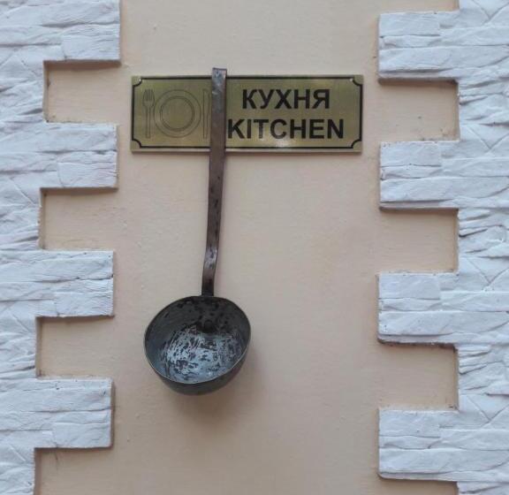 פנסיון Khodja Guesthouse