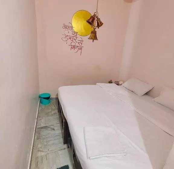 پانسیون Luv Kush Baba Guest House