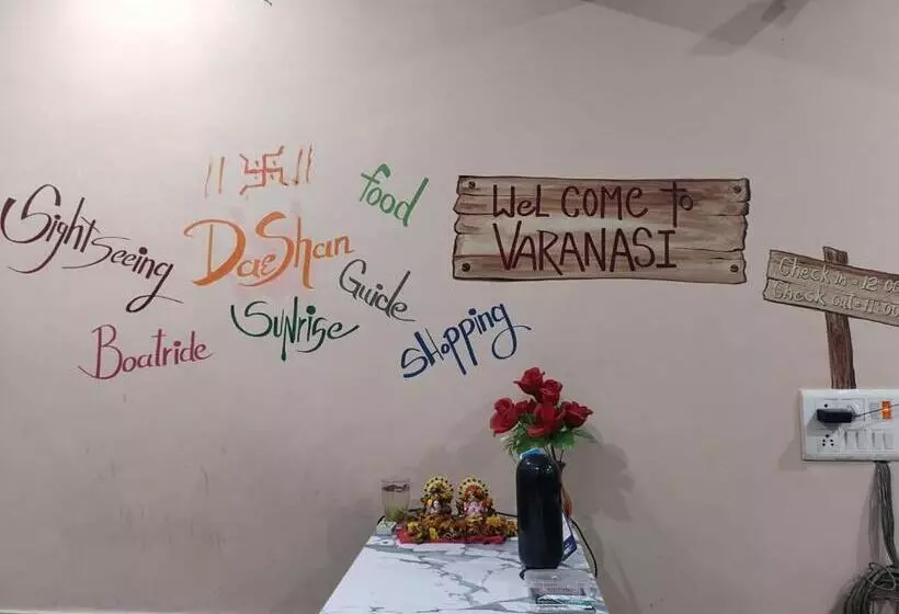پانسیون Luv Kush Baba Guest House