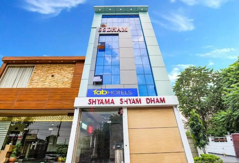 Hotelli Shyama Shyam Dham