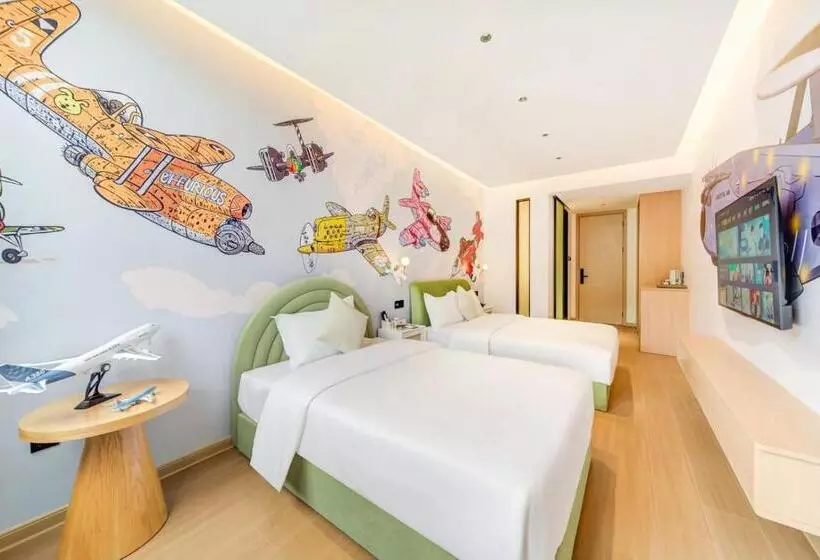 ホテル Zhuhai Xiangwang