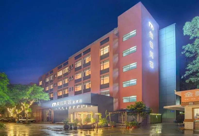 ホテル Zhuhai Xiangwang
