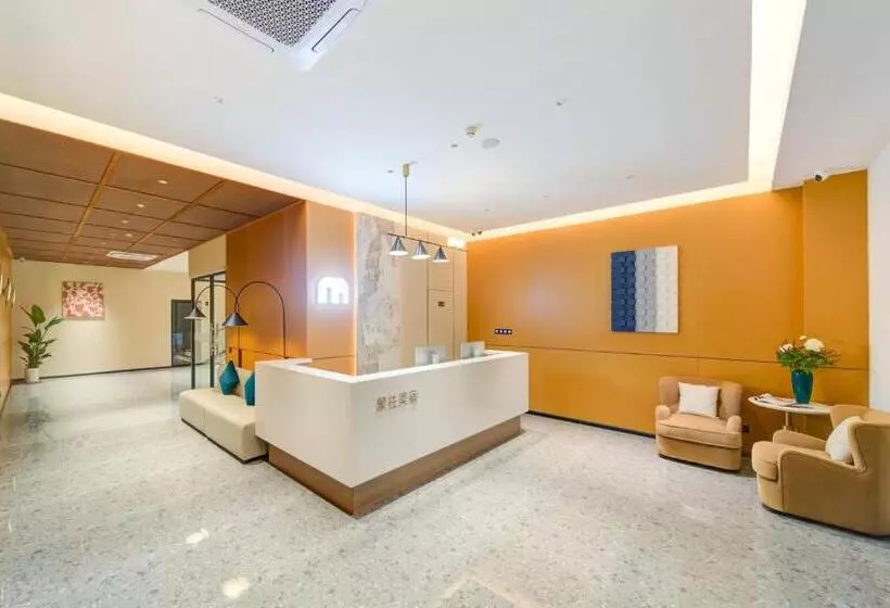 ホテル Zhuhai Xiangwang