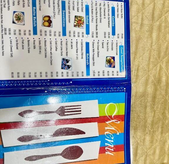 Le Grace ! Haridwar होटल ले ग्रेस, ஹோட்டல் லீ கிரேஸ் Fully Air Conditioned Hotel, Lift Wifi And Park