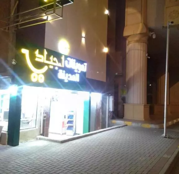 پانسیون غرف اجياد العزيزية 1