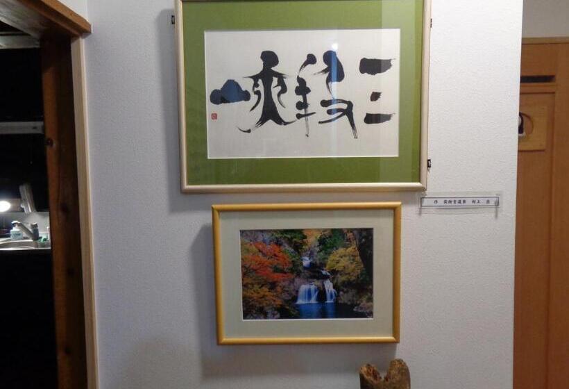 بنسيون Premium Guest House Alaskan Dream