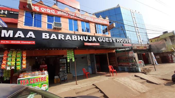 Pensão Smita Residency A Barabhuja Hotel Group