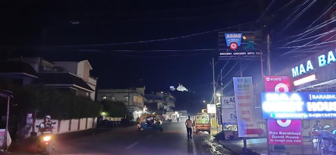 Pensão Smita Residency A Barabhuja Hotel Group