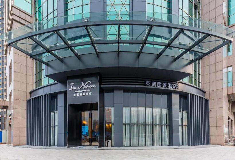 肇庆英诺丽景酒店七星岩东门店