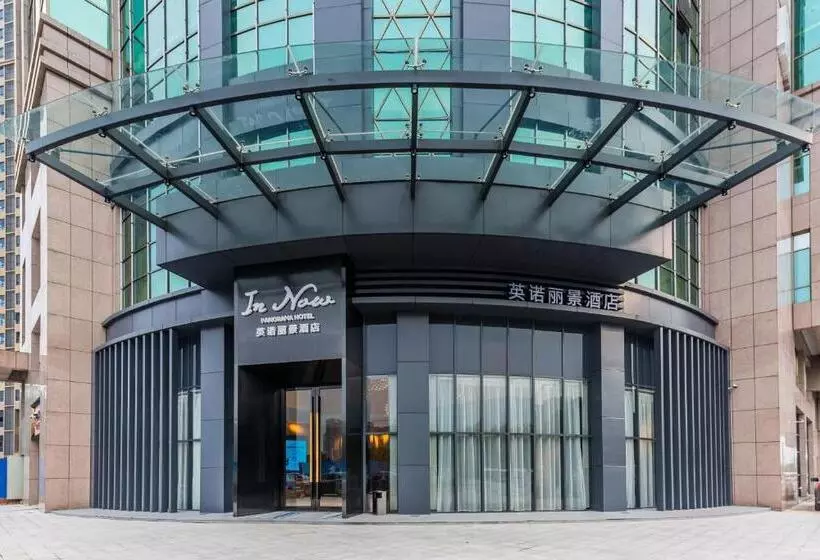 肇庆英诺丽景酒店七星岩东门店