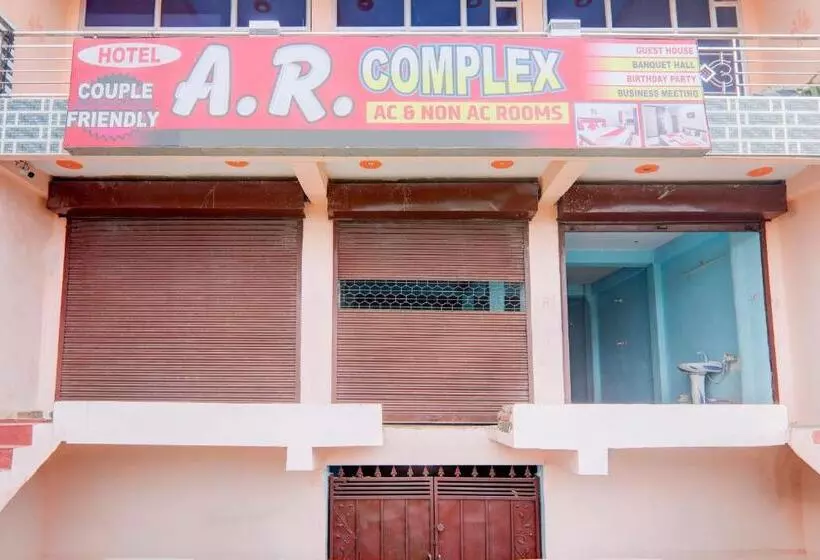 Spot On Hotel Ar Complex