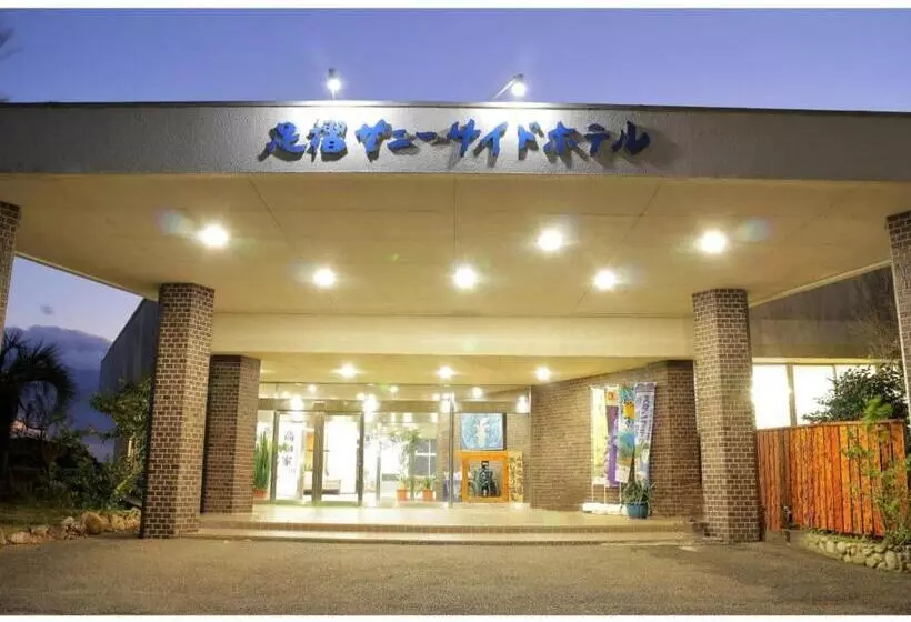 Ashizuri Sunnyside Hotel   Vacation Stay 32473v