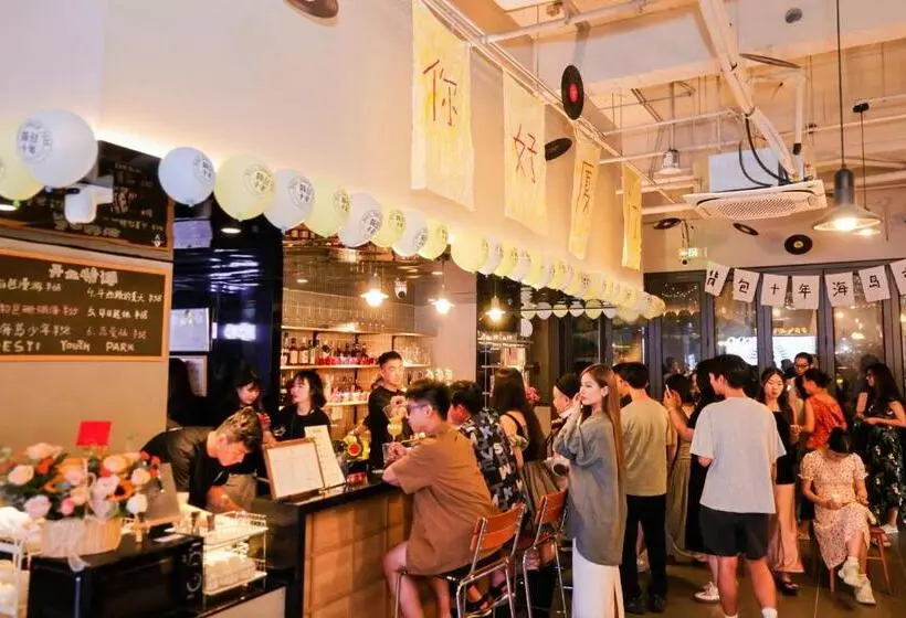 Xiamen Desti Youth Park Hostel Zhongshan Road