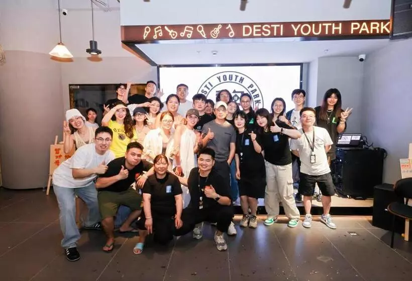 Xiamen Desti Youth Park Hostel Zhongshan Road