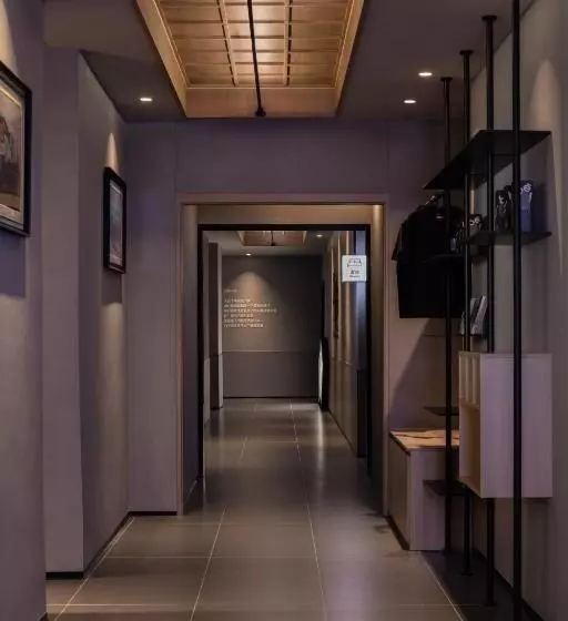 Xiamen Desti Youth Park Hostel Zhongshan Road