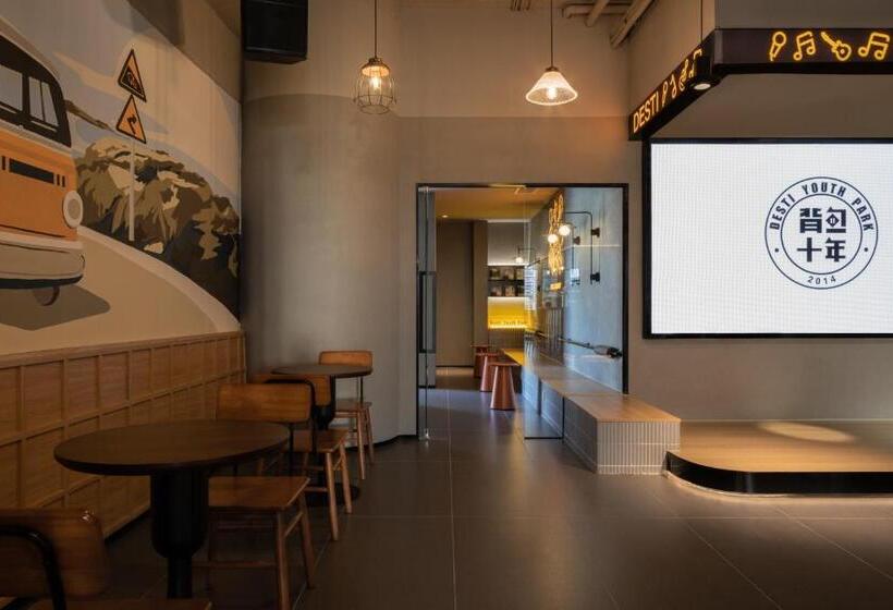 Xiamen Desti Youth Park Hostel Zhongshan Road