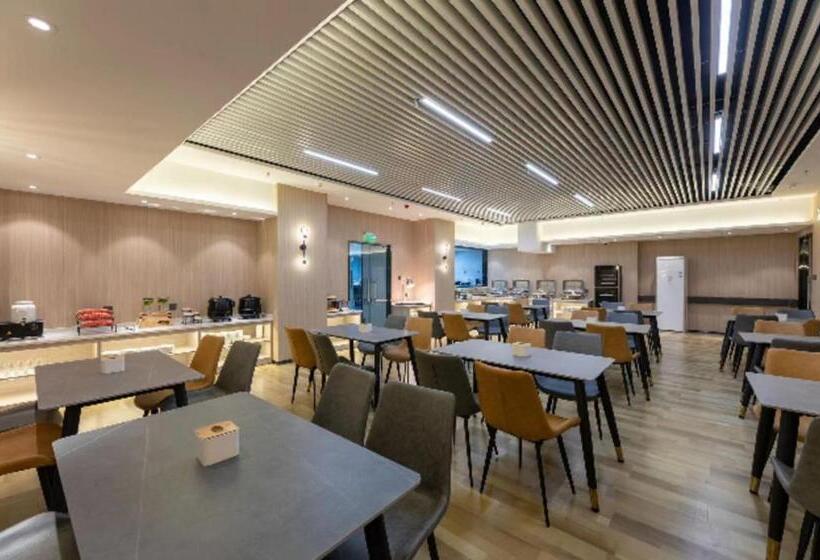 Borrman Hotel Xi An Yongningmen Metro Station