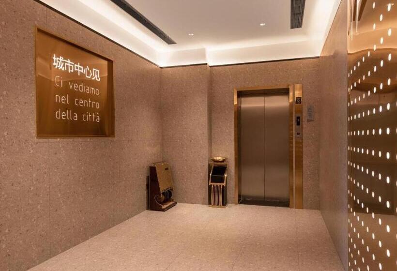 Borrman Hotel Zhongshan Lihe Plaza