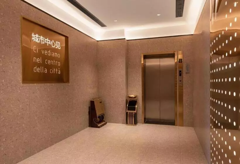 Borrman Hotel Zhongshan Lihe Plaza