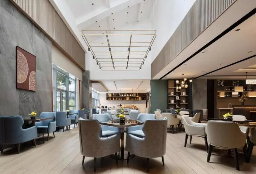 Echarm Hotel Changsha High Speed Railway South Station East Square