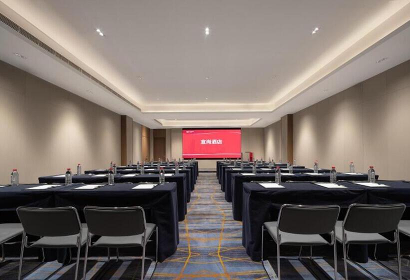 Echarm Hotel Changsha High Speed Railway South Station East Square