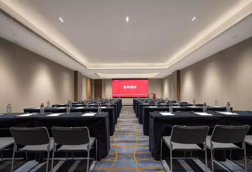 Echarm Hotel Changsha High Speed Railway South Station East Square
