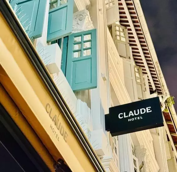 هتل Claude