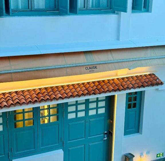 هتل Claude