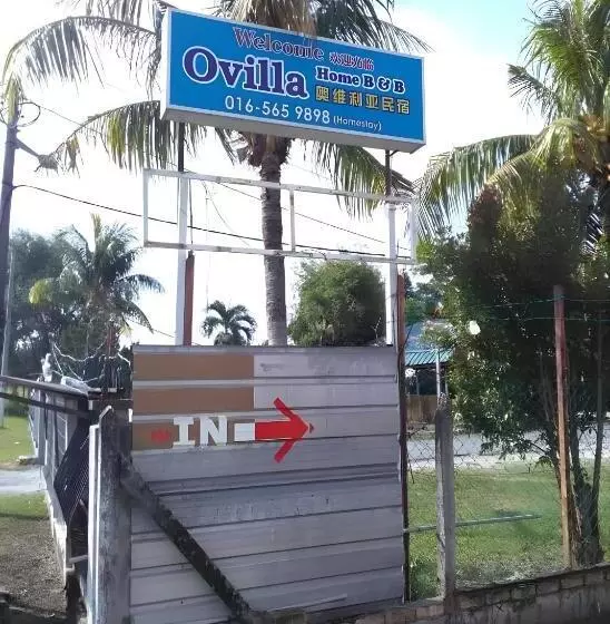 ペンション Ovilla Home B&b