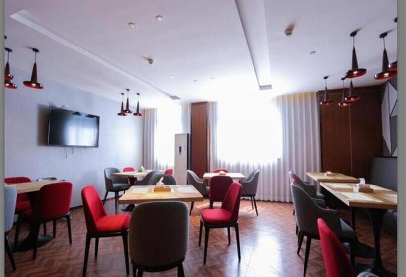 Borrman Hotel Guangzhou Railway Station Sanyuanli Metro Station