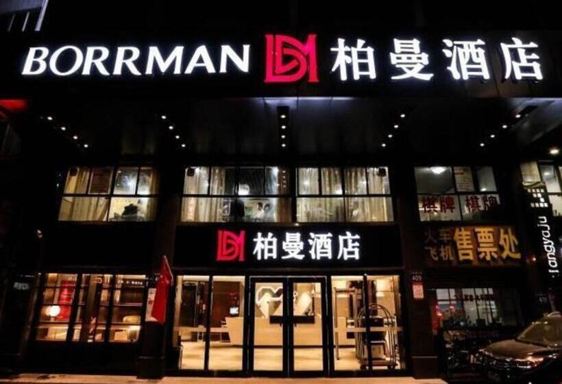 Borrman Hotel Guangzhou Railway Station Sanyuanli Metro Station