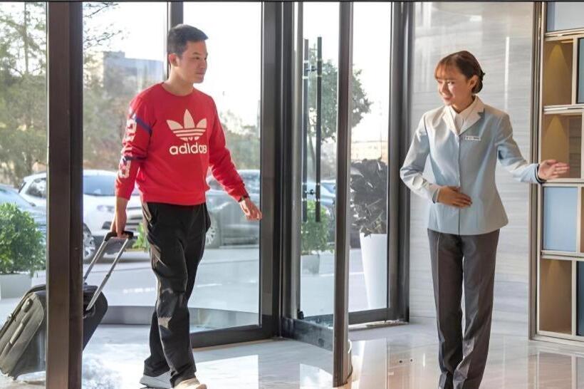 Echarm Hotel Guiyang City Hall Lincheng Xi Road Metro Station