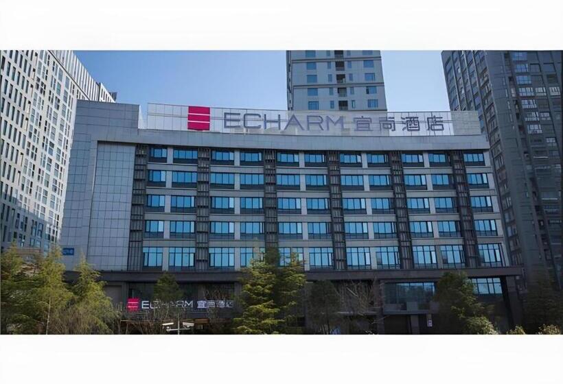 Echarm Hotel Guiyang City Hall Lincheng Xi Road Metro Station