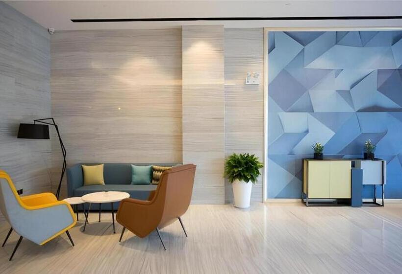 Echarm Hotel Guiyang City Hall Lincheng Xi Road Metro Station