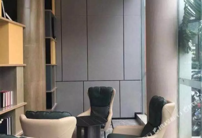 Echarm Hotel Haikou Youyi Sunshine City Qiaozhong Road