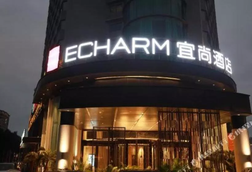 Echarm Hotel Haikou Youyi Sunshine City Qiaozhong Road