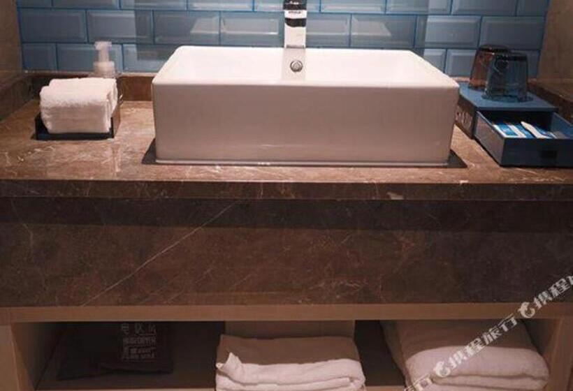 Echarm Hotel Haikou Youyi Sunshine City Qiaozhong Road